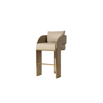 Beige Leather Effect Bar Stool with Gold Detailing