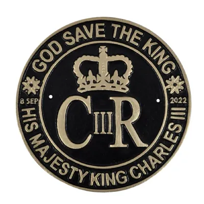 King Charles III Plaque Cast Iron 24cm