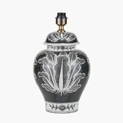 Asteria Black and White Feather Ceramic Urn Table Lamp Base