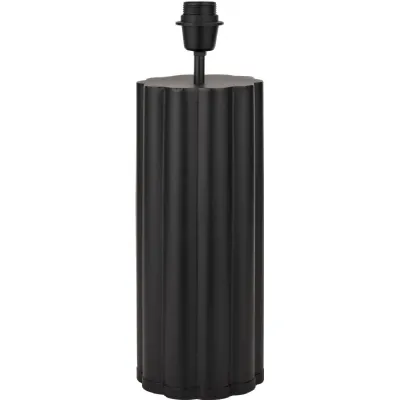 Petula Black Metal Scallop Table Lamp