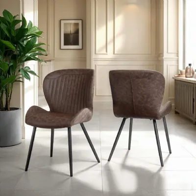 Brown Leather Effect Dining Chair with Metal Legs
