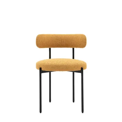 Curved Back Yellow Fabric Dining Chair (Pack Of 2)