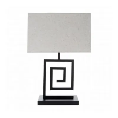 Modern Spiral Table Lamp