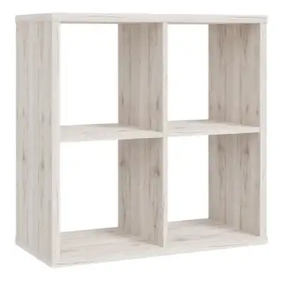 Mauro 2x2 Storage Unit in Sand Oak