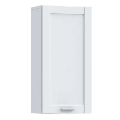 Lokko Hanging Cupboard with 1 Door & Silver Handle in White