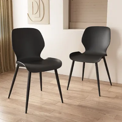 Black Mid Century Dining Chair Metal Legs
