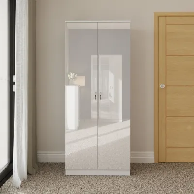 Chilton 2 Door Wardrobe White Gloss Front