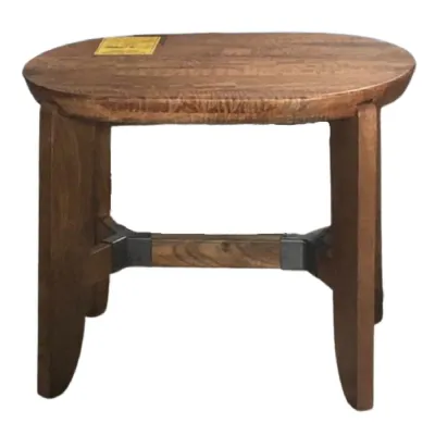 Skagen Oval Stool