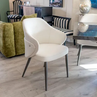 Ivory Leather Effect Ribbed Dining Chair Metal Legs