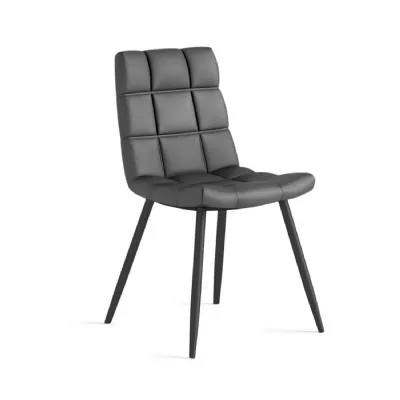 Dark Grey Brown Leather Effect Dining Chair Metal Legs