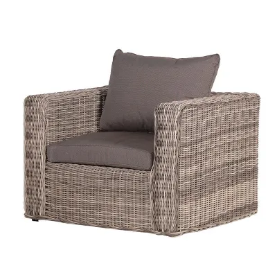 Modern Natural Brown Rattan Armchair With Cushion