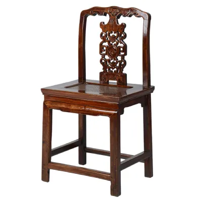 Chinese Chair