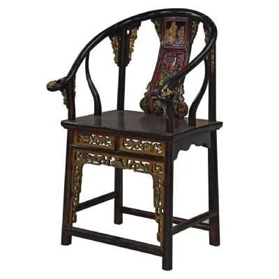 Chinese Chair