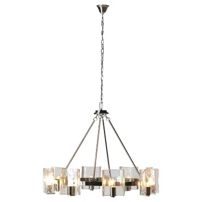 8 Arm Ceiling Light