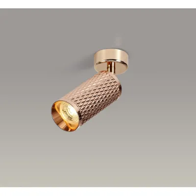 Lenham Adjustable Surface Mounted Ceiling Wall Spot Light, 1 x GU10, Rose Gold