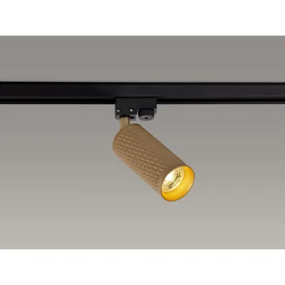 Lenham Track Adjustable Spot Light, 1 x GU10, Champagne Gold