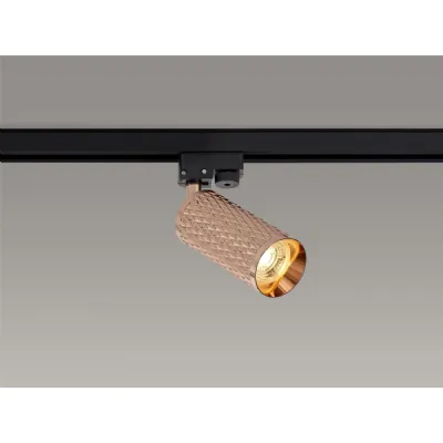 Lenham Track Adjustable Spot Light, 1 x GU10, Rose Gold