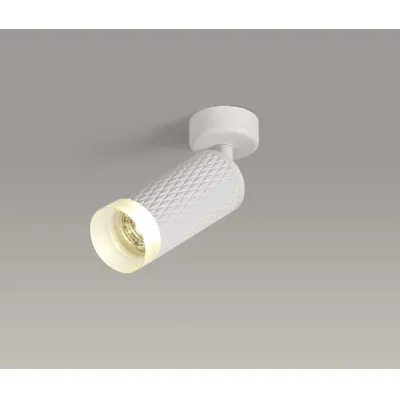 Lenham Adjustable 1 Light Surface Mounted Ceiling Wall Spot Light GU10, Sand White Acrylic Ring