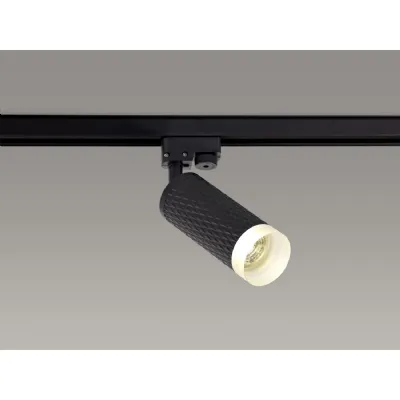 Lenham 1 Light Track Adjustable Spot Light GU10, Sand Black Acrylic Ring