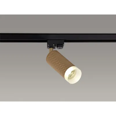 Lenham 1 Light Track Adjustable Spot Light GU10, Champagne Gold Acrylic Ring