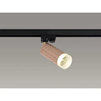 Lenham 1 Light Track Adjustable Spot Light GU10, Rose Gold Acrylic Ring