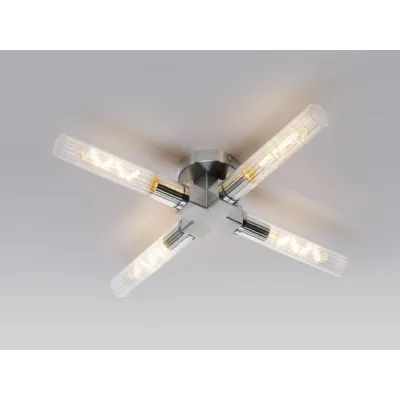 Kent 4 Light Ceiling, E27, IP44, Satin Nickel