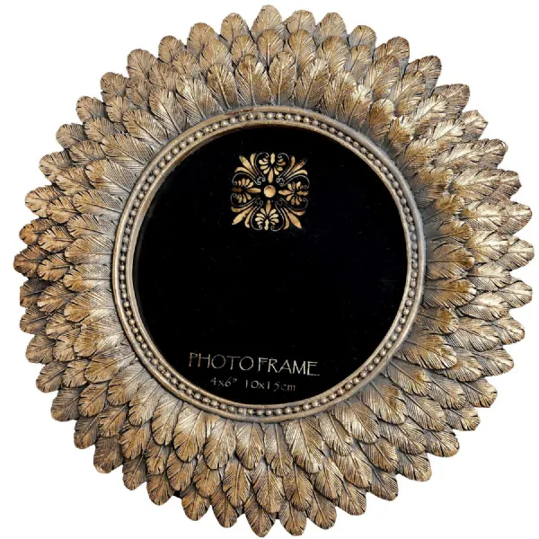 Antique Gold Large Sun Burst Frame