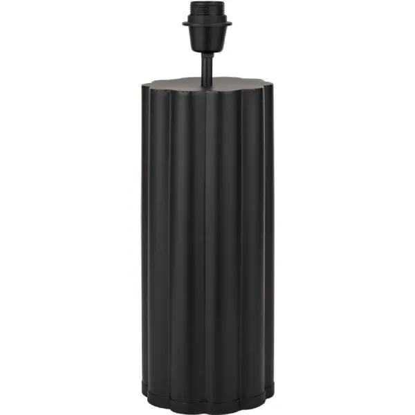 Petula Black Metal Scallop Table Lamp