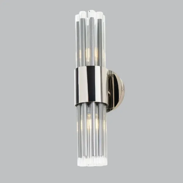Ives Nickel Finish Wall Lamp