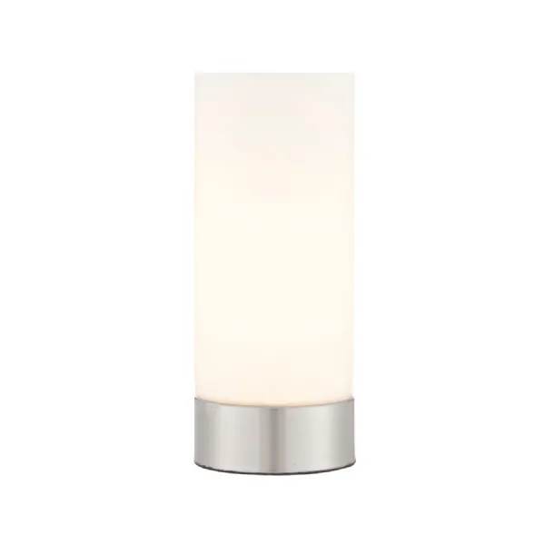 Dara Table Lamp Brushed Nickel