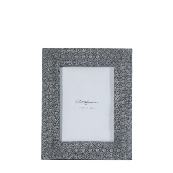 Blue Textured 5x7 Photo Frame