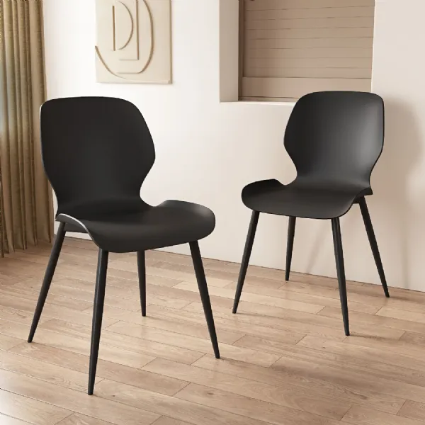 Black Mid Century Dining Chair Metal Legs