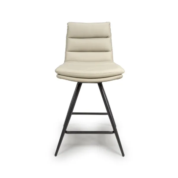 Cream Leather Swivel Counter Bar Stool Chair Black Metal Legs