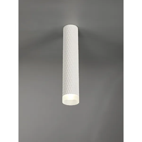 Lenham 1 Light 30cm Surface Mounted Ceiling GU10, Sand White Acrylic Ring