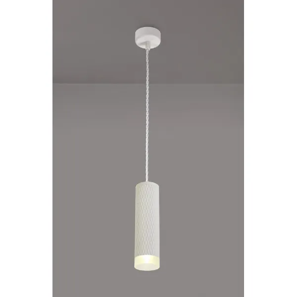 Lenham 1 Light 20cm Pendant Light GU10, Sand White Acrylic Ring