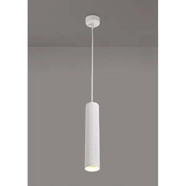 Lenham 1 Light 30cm Pendant Light GU10, Sand White