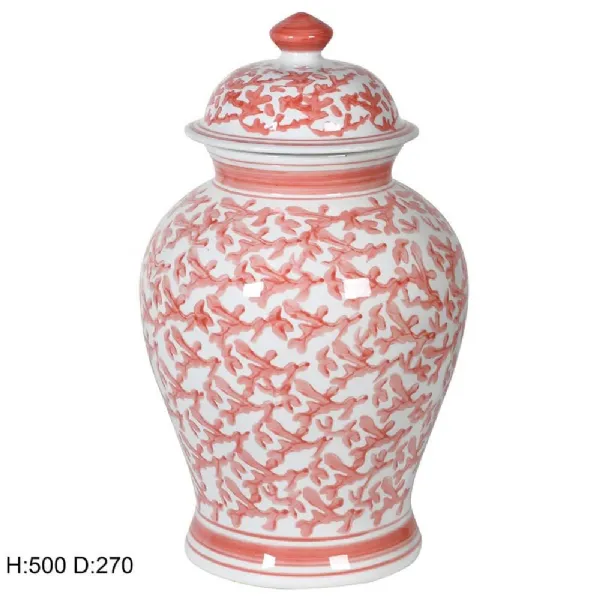 Coral Patterned Ginger Jar