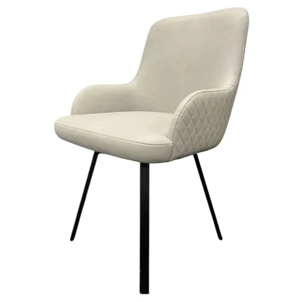 Modern Light Grey PU Dining Chair with Black Legs